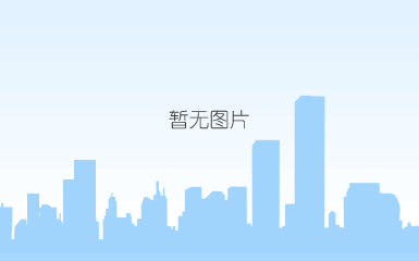 how does asml view the development of china's integrated circuit industry